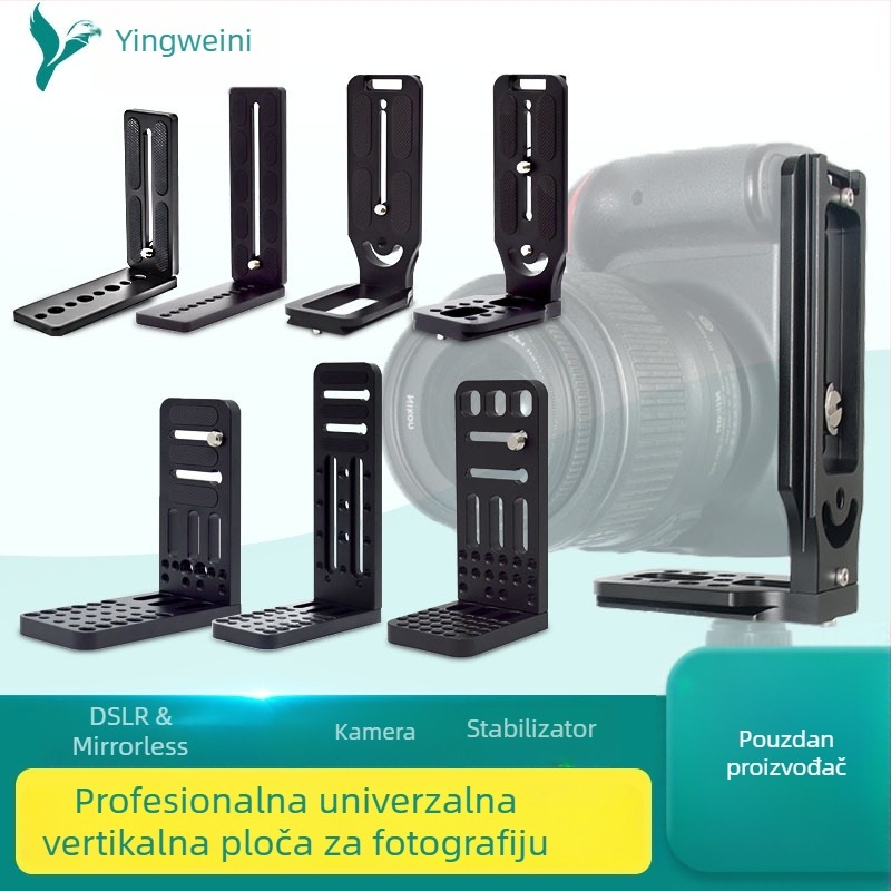 Pločica za brzo oslobađanje za kameru, L-tipa, univerzalna za DSLR i bez ogledala, aluminijska legura, nosivost 2-5 kg, težina 0,128 kg