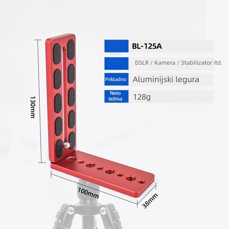 Pločica za brzo oslobađanje za kameru, L-tipa, univerzalna za DSLR i bez ogledala, aluminijska legura, nosivost 2-5 kg, težina 0,128 kg