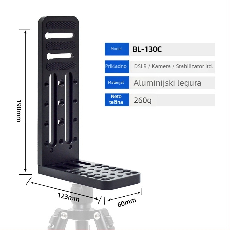 Pločica za brzo oslobađanje za kameru, L-tipa, univerzalna za DSLR i bez ogledala, aluminijska legura, nosivost 2-5 kg, težina 0,128 kg