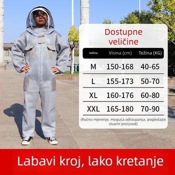 Bee Warrior pčelarski kombinezon, jednodijelni, poliester, 290 g, za pčelarstvo