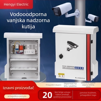 Vanjska kutija za nadzor od nehrđajućeg čelika, vodootporna, zidna montaža za video nadzor