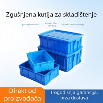 HDPE debela plastična turnover kutija s poklopcem, vodootporna i otporna na koroziju, debljina zida 1.5–2.0 mm, nosivost 5–50
