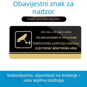 Unutarnja i vanjska ploča za nadzor trgovine, kompatibilna s kamerama, upozorenje protiv krađe