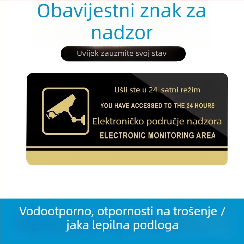 Unutarnja i vanjska ploča za nadzor trgovine, kompatibilna s kamerama, upozorenje protiv krađe