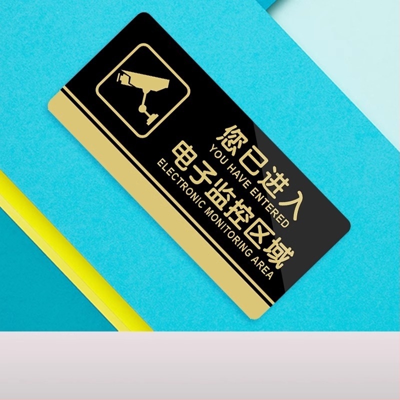 Unutarnja i vanjska ploča za nadzor trgovine, kompatibilna s kamerama, upozorenje protiv krađe