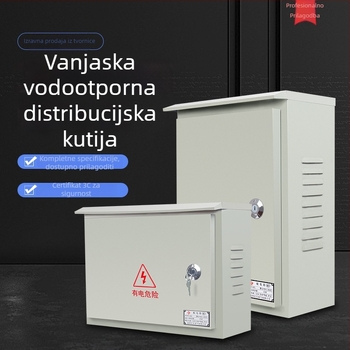 Vanjska kutija otporna na kišu za elektromjer i razvodni ormar, površinska montaža, kućište od hladno valjanog čelika, IP30