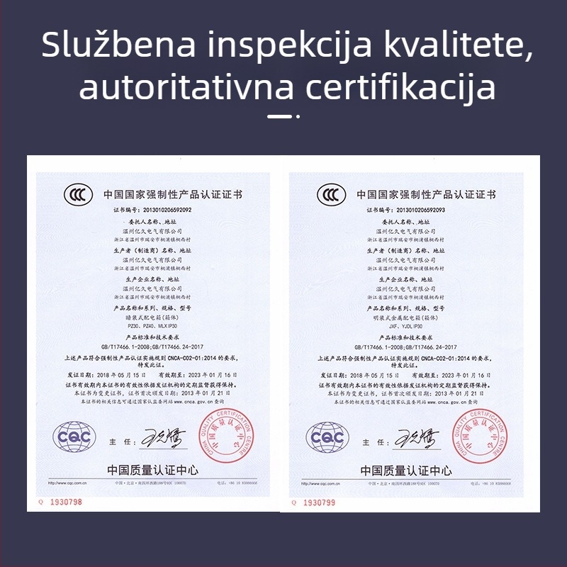 Vanjska kutija otporna na kišu za elektromjer i razvodni ormar, površinska montaža, kućište od hladno valjanog čelika, IP30
