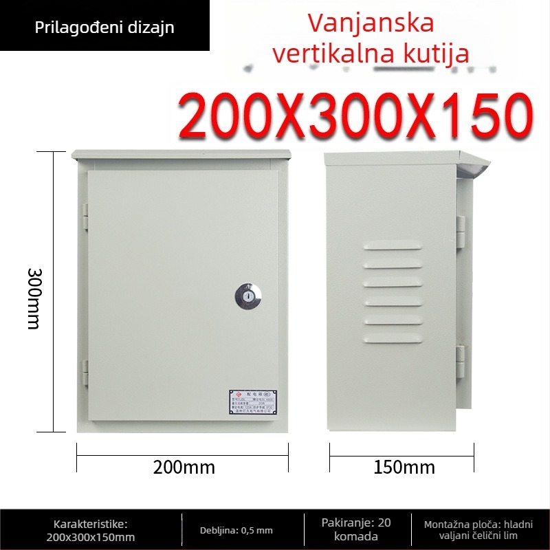 Vanjska kutija otporna na kišu za elektromjer i razvodni ormar, površinska montaža, kućište od hladno valjanog čelika, IP30