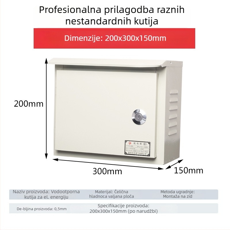 Vanjska kutija otporna na kišu za elektromjer i razvodni ormar, površinska montaža, kućište od hladno valjanog čelika, IP30