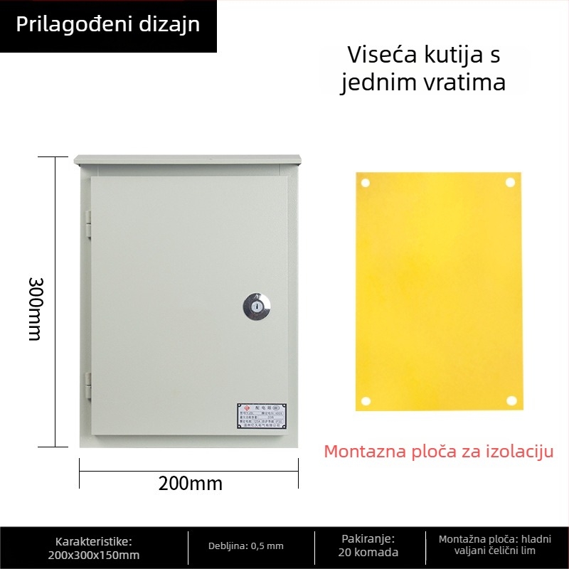 Vanjska kutija otporna na kišu za elektromjer i razvodni ormar, površinska montaža, kućište od hladno valjanog čelika, IP30
