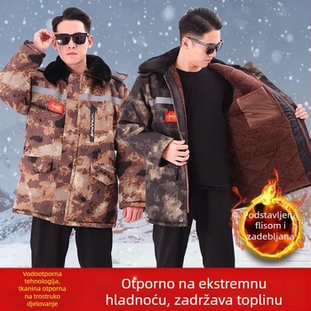 Srednje duljine kamuflažni pamuk kaput, debelo izoliran radni kaput, otporan na habanje, vodootporan i topao vanjski kaput za aktivnosti na otvorenom