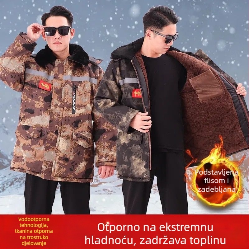 Srednje duljine kamuflažni pamuk kaput, debelo izoliran radni kaput, otporan na habanje, vodootporan i topao vanjski kaput za aktivnosti na otvorenom