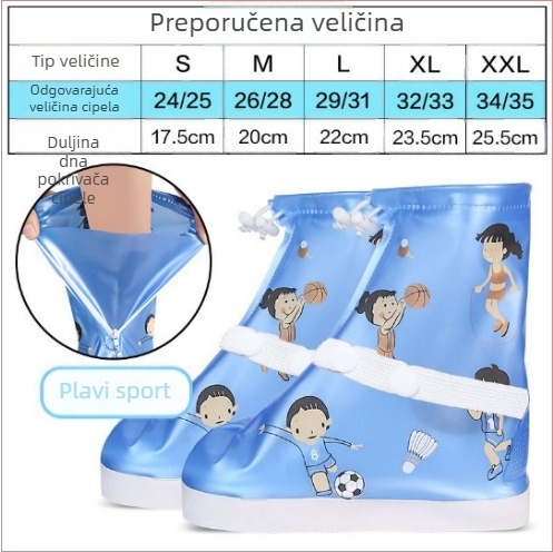 Dječje navlake za cipele za kišu od PVC‑a, protuklizne, debele i otporne na habanje, prenosive i višekratne upotrebe