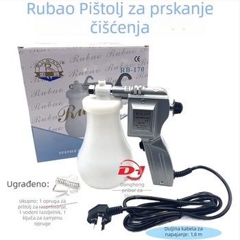 RB-170 dezinficirajući sprej pištolj s tijelom od legure, 40 W, domet raspršivanja 1000 mm