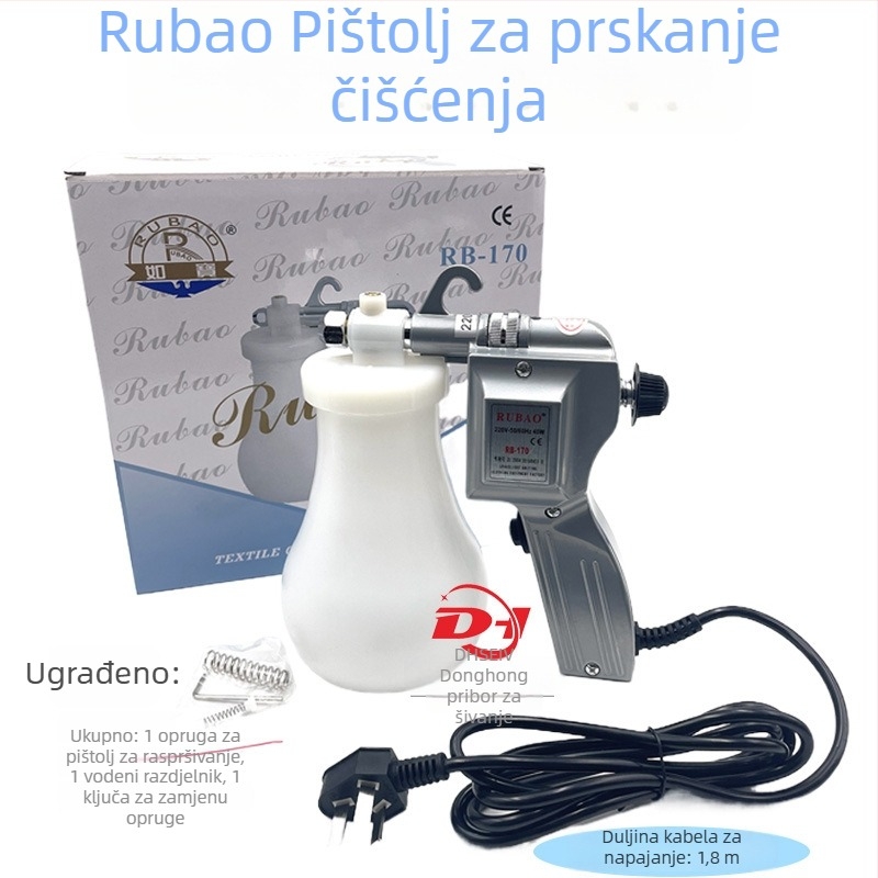 RB-170 dezinficirajući sprej pištolj s tijelom od legure, 40 W, domet raspršivanja 1000 mm