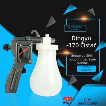 Dezinfekcijski raspršivač pištolj za odjeću, metalno tijelo, 40W, model 170