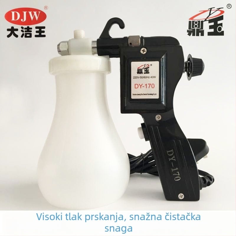 Dezinfekcijski raspršivač pištolj za odjeću, metalno tijelo, 40W, model 170