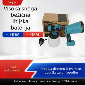 Punjava električna sprejač: prilagodljiv protok, spremnik velikog kapaciteta za raspršivanje, visoka atomizacija – pogodno za prskanje boja i zalijevanje cvijeća