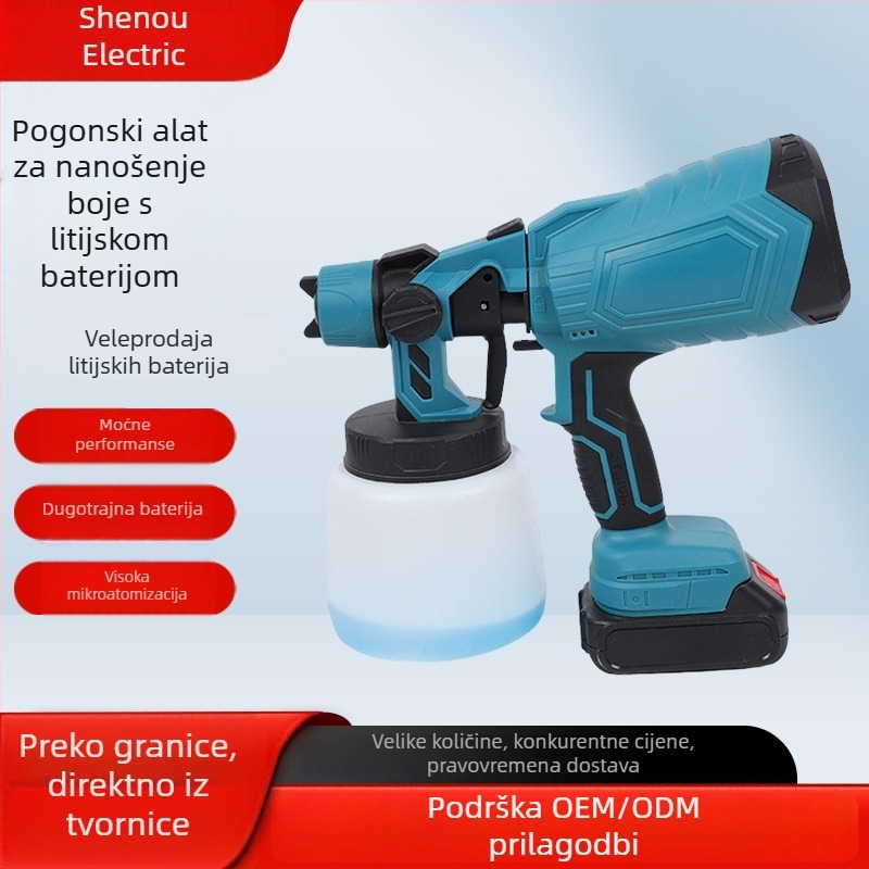 Shenou električni pištolj za prskanje boje, punjiva litijeva baterija, 21V