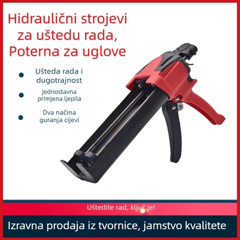 Električni pištolj za brtvilo s dvostrukim cijevima – Zindori, čelik + ABS, kapacitet ispod 420 ml, težina 1,3 kg, serija Beauty seam glue gun