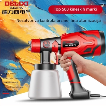 Električni sprej pištolj s visokom atomizacijom — prenosni raspršivač za latex boje, drvene površine i namještaj