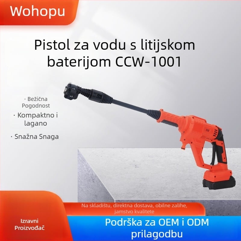 Bežični prijenosni električni pištolj za pranje automobila, glava od plastike i metala, gumeni držač, raspršivanje 7–8 m, tlak vode 25