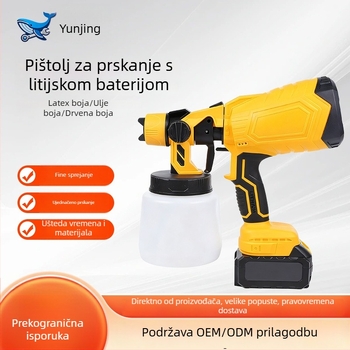 Cloud Whale Električni pištolj za raspršivanje visokog tlaka s odvojivom litijskom baterijom, punjiv za automobilsku latex boju