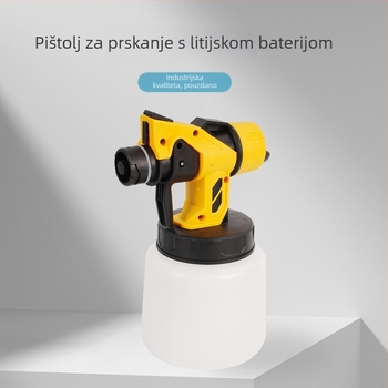Ručni bežični električni pištolj za prskanje, napajan litijskom baterijom, višenamjenski sprej pištolj — Yu Chen serija litij baterija sprej pištolj, podrijetlo Jiangsu