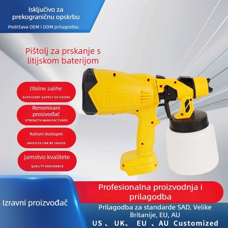 Ručni bežični električni pištolj za prskanje, napajan litijskom baterijom, višenamjenski sprej pištolj — Yu Chen serija litij baterija sprej pištolj, podrijetlo Jiangsu