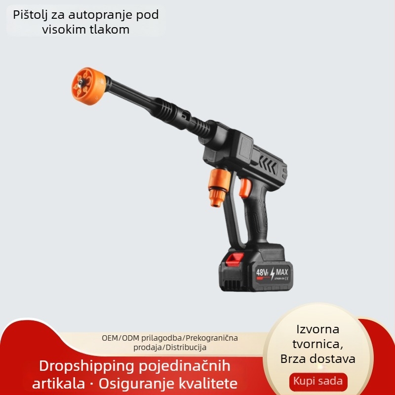 Prijenosni visokotlačni pištolj za pranje autom s litijskom baterijom, za vanjsku upotrebu