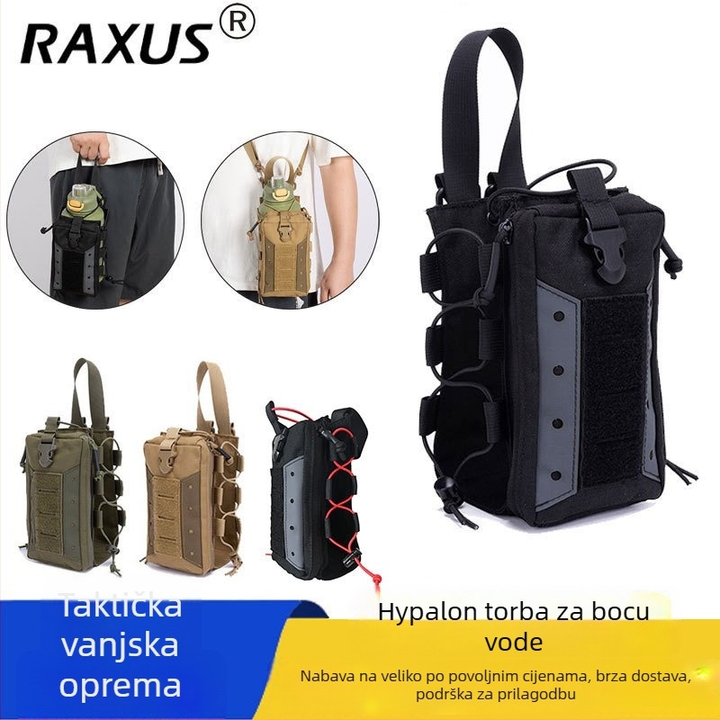 MOLLE futrola za bocu vode – najlon, proširiva, pojasna torba za planinarenje