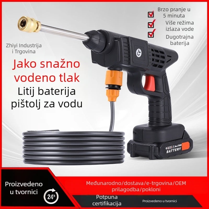 Bežični pištolj za pranje automobila s litijskom baterijom, prijenosno visokotlačno električno pranje, 21V baterija, metalna glava, plastično kućište, 4 načina prskanja, mogućnost prilagodbe