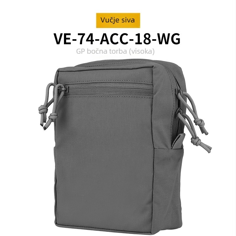 Wosport Podtorba (Visoka) Vanjski Taktički Cordura MOLLE Traka s Podtorbom