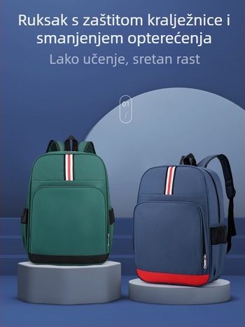 Školska torba za osnovnu školu – britanski stil, Oxford platno, unisex, prugasti uzorak, prozračna, lagana, otporna na habanje, zaštita kralježnice, zakrivljeni rameni kaiševi