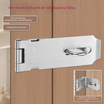 Hasp od nehrđajućeg čelika za vrata i ormariće, brušeni završetak, moderni minimalistički stil