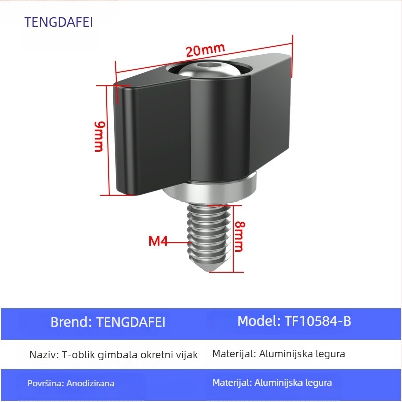 TF10580 PTZ zaključni vijak s T-oblikom podešavanja ručke, M3/M4/M5/M6, aluminijska legura + čelik, za različite male PTZ, nosivost 2–5 kg