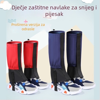 Dječji snježni zaštitni štitnici za noge za zimske šetnje, zaštita od snijega i pijeska, Materijal: drvo; Stil: dnevna rekreacija; Sezona: proljeće