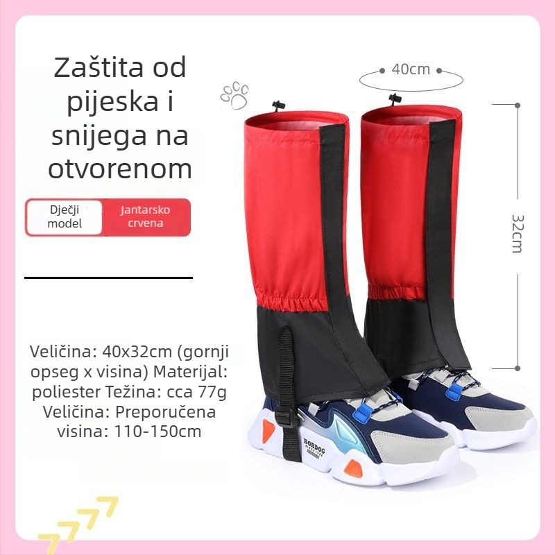 Dječji snježni zaštitni štitnici za noge za zimske šetnje, zaštita od snijega i pijeska, Materijal: drvo; Stil: dnevna rekreacija; Sezona: proljeće