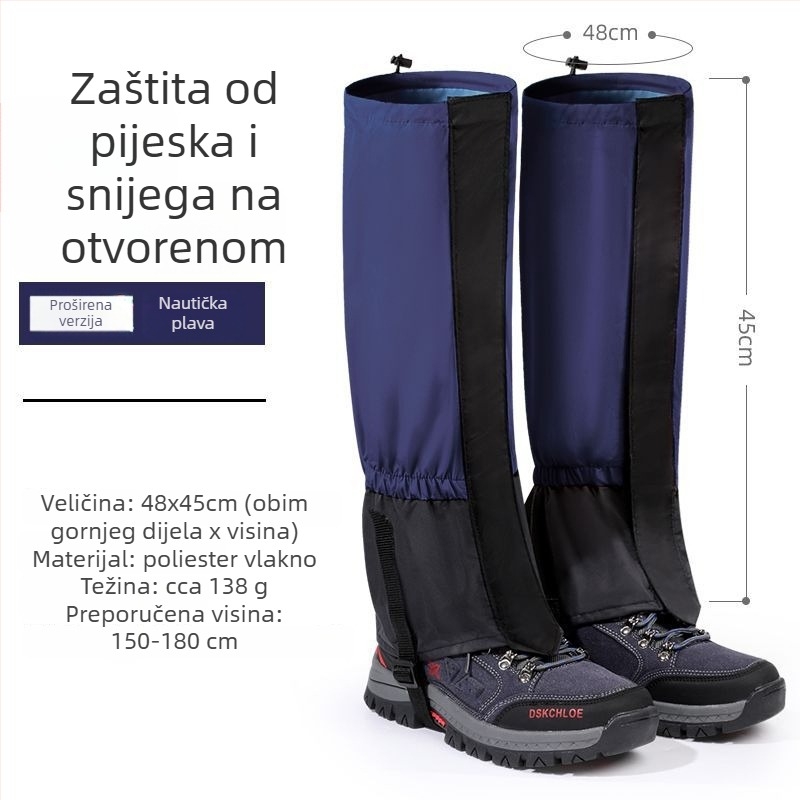 Dječji snježni zaštitni štitnici za noge za zimske šetnje, zaštita od snijega i pijeska, Materijal: drvo; Stil: dnevna rekreacija; Sezona: proljeće