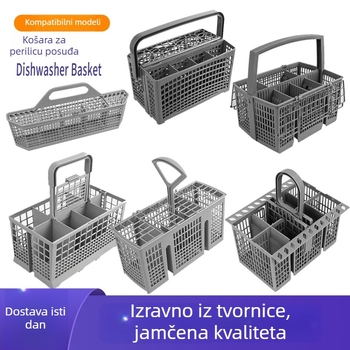 Koš za pribor u perilici posuđa – višefunkcionalni okvir za nože i vilice, s unutarnjom kontrolom, kompatibilan Siemens, Midea, Panasonic, Haier, Gremino, Fotile, Bosch