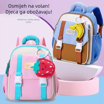 Dječji ruksak, unisex, najlon, prozračan i proširiv, zakrivljene naramenice
