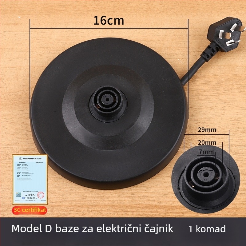 Friendly baza za električni čajnik i dodaci, višefunkcionalna i široko kompatibilna