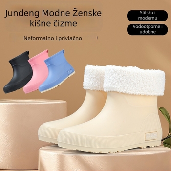 Ženske kišne čizme od PVC-a, s niskim gornjim dijelom, debelom konstrukcijom, ravna peta, za četiri sezone
