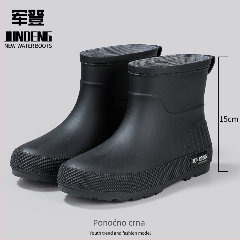 Ženske kišne čizme od PVC-a, s niskim gornjim dijelom, debelom konstrukcijom, ravna peta, za četiri sezone
