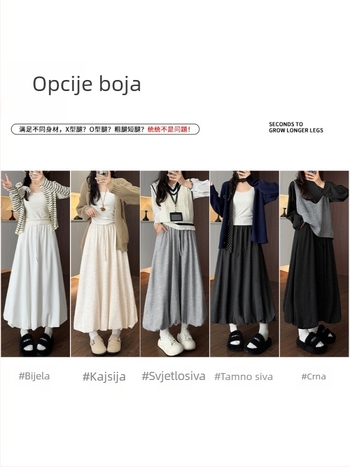 Pletena suknja visokog struka, A-linija, srednje dužine, pamuk-poliester smjesa, japansko-korejski ležerni stil