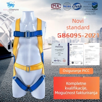 Yida Sigurnosni pojas — visokoučinkoviti poliester, sigurnosno užad 2,3 m (prilagodljiva duljina), protiv padanja