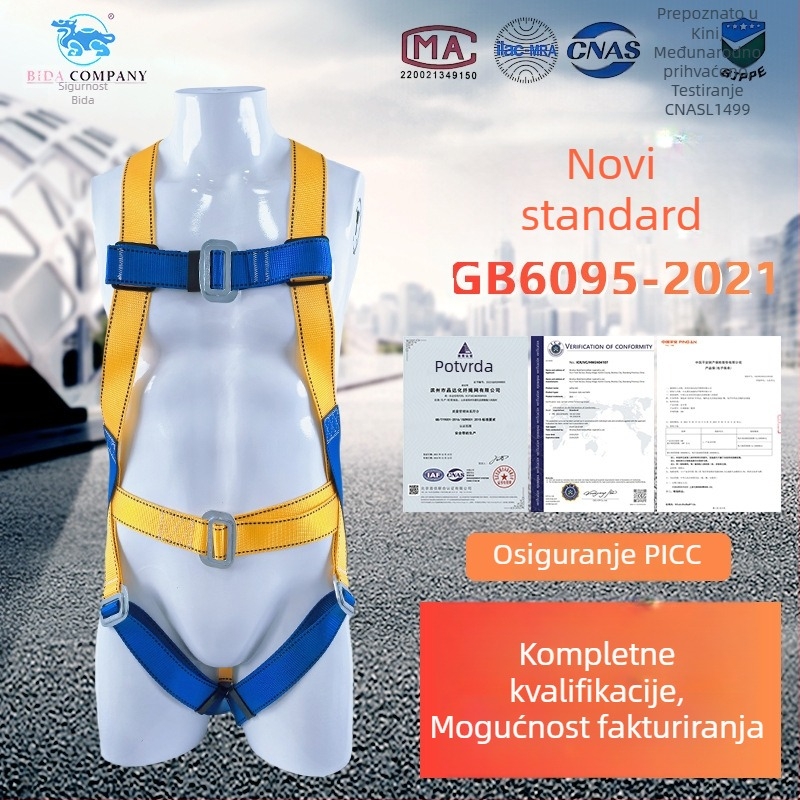 Yida Sigurnosni pojas — visokoučinkoviti poliester, sigurnosno užad 2,3 m (prilagodljiva duljina), protiv padanja