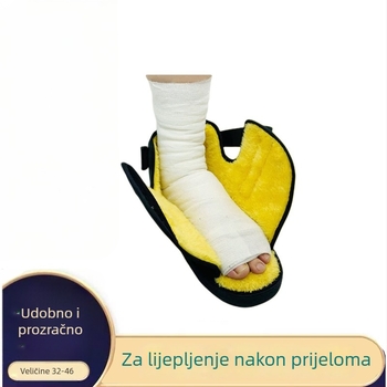 Health Protection PU Zaštitne Cipele za Ozlijeđena Stopala, Težina 305 g, Namijenjene Stopalima koja Ne Mogu Nositi Uobičajenu Obuću
