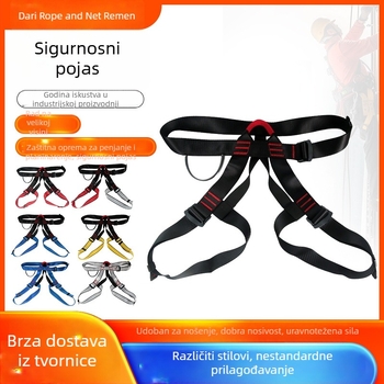 Baodari Sigurnosni pojas za outdoor penjanje s kompletnim setom za trening užadi — visoko kvalitetni poliester, zaštita struka, poluotvoreni sigurnosni pojas za visine, duljina užeta: dogovoreno
