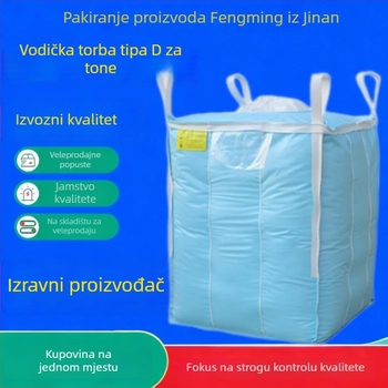 D-tip vodljiva ton vreća s otvorom za utovar/istovar, PP tkanina vreća za kontejnere/tonu, laminirana, nosivost 1000-1300 kg